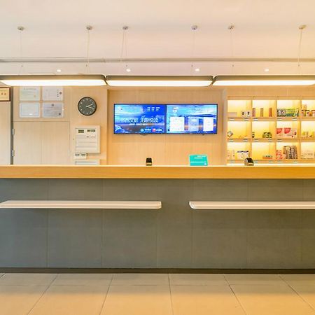 Hanting Hotel Shanghai Bund Middle Jiangxi Road Buitenkant foto