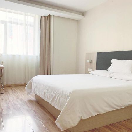 Hanting Hotel Shanghai Bund Middle Jiangxi Road Buitenkant foto