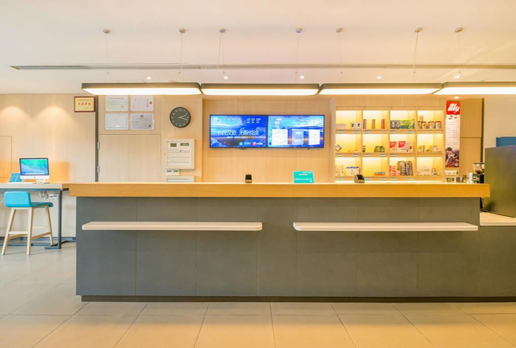 Hanting Hotel Shanghai Bund Middle Jiangxi Road Buitenkant foto