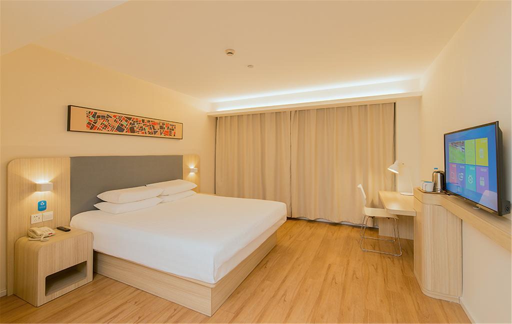 Hanting Hotel Shanghai Bund Middle Jiangxi Road Buitenkant foto