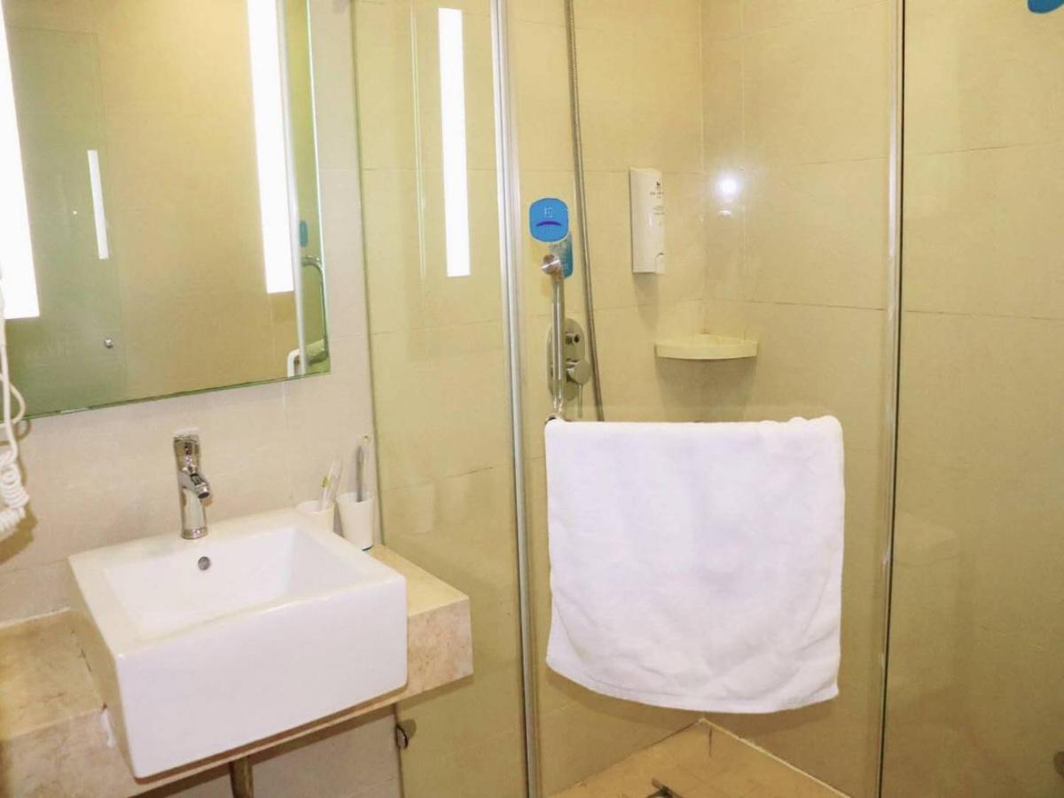Hanting Hotel Shanghai Bund Middle Jiangxi Road Buitenkant foto