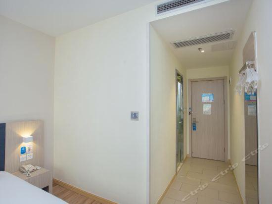 Hanting Hotel Shanghai Bund Middle Jiangxi Road Buitenkant foto