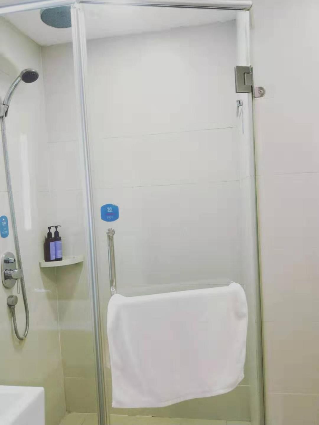 Hanting Hotel Shanghai Bund Middle Jiangxi Road Buitenkant foto