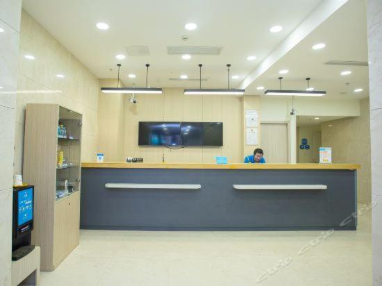 Hanting Hotel Shanghai Bund Middle Jiangxi Road Buitenkant foto