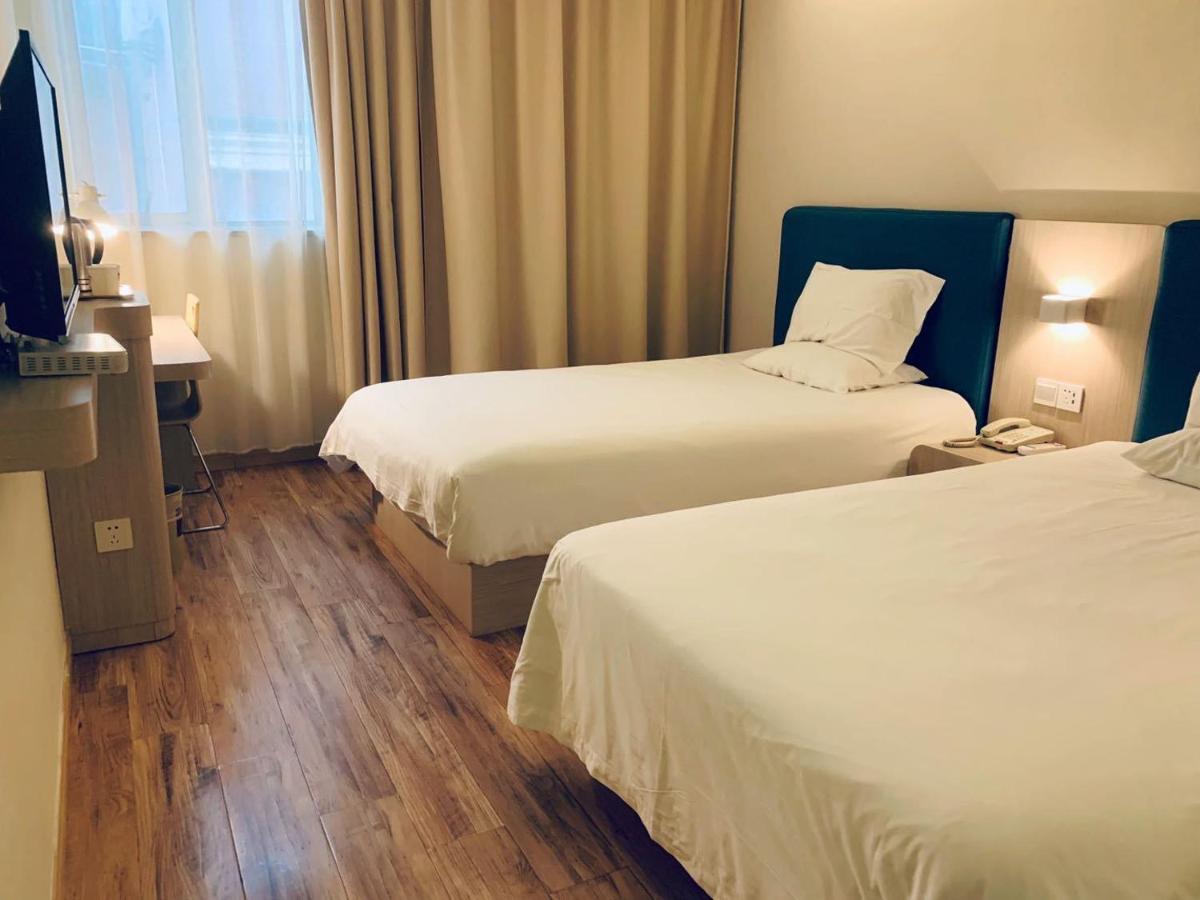 Hanting Hotel Shanghai Bund Middle Jiangxi Road Buitenkant foto
