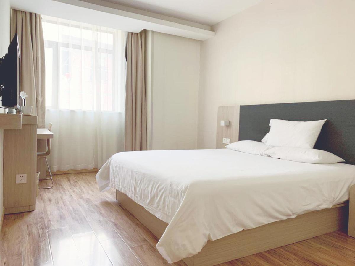 Hanting Hotel Shanghai Bund Middle Jiangxi Road Buitenkant foto