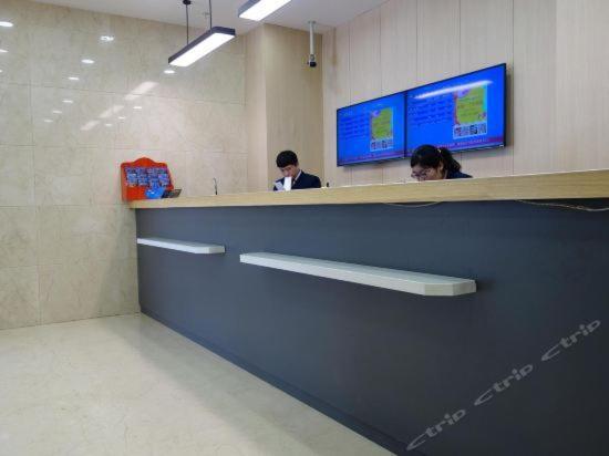 Hanting Hotel Shanghai Bund Middle Jiangxi Road Buitenkant foto