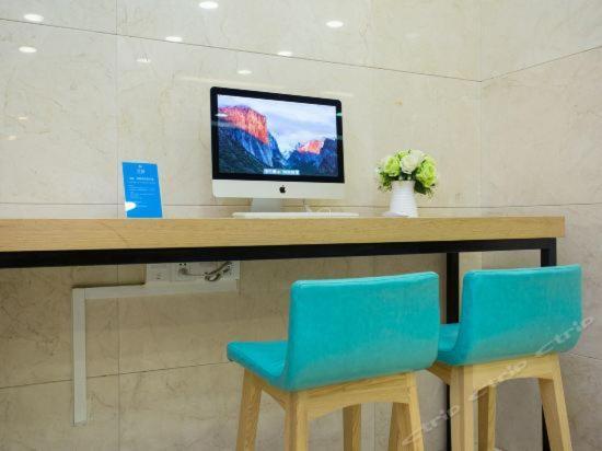 Hanting Hotel Shanghai Bund Middle Jiangxi Road Buitenkant foto