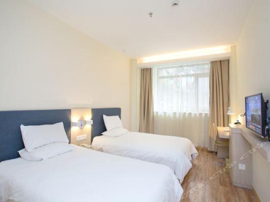 Hanting Hotel Shanghai Bund Middle Jiangxi Road Buitenkant foto