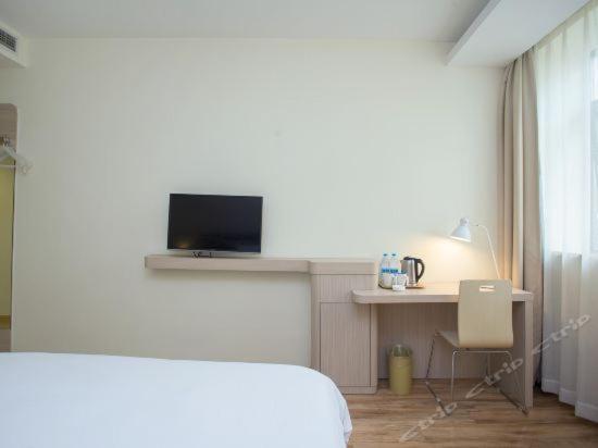 Hanting Hotel Shanghai Bund Middle Jiangxi Road Buitenkant foto